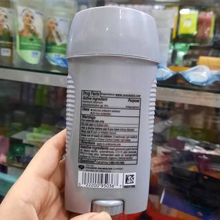 Sáp Khử Mùi Speed Stick Irish Spring 76g
