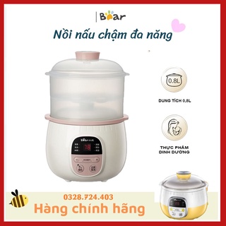 Bh 18 tháng-nồi nấu cháo chậm bear, nồi nấu cháo ninh hầm cách thủy bear 0.8 lít bear ddz-b08c1