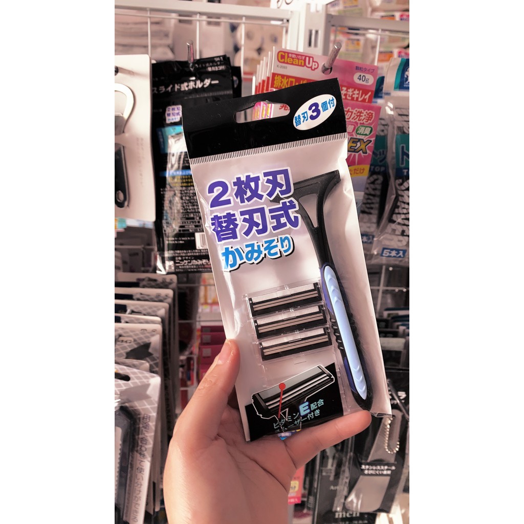 [Hàng nội địa Nhật] Kurino Dao cạo râu