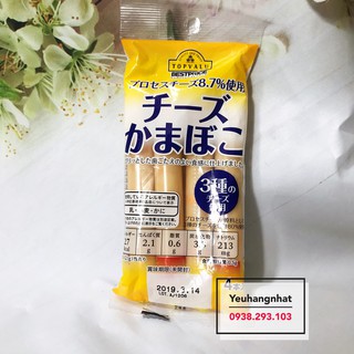 Phomai xúc xích topvalu 8,7%
