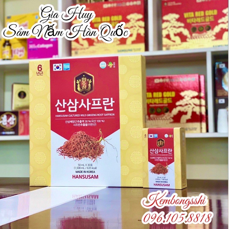 Nước Hồng Sâm Nhụy Hoa Nghệ Tây Korean Red Ginseng Saffron HANSUSAM Hàn Quốc, hộp 30 gói x 50ml | BigBuy360 - bigbuy360.vn
