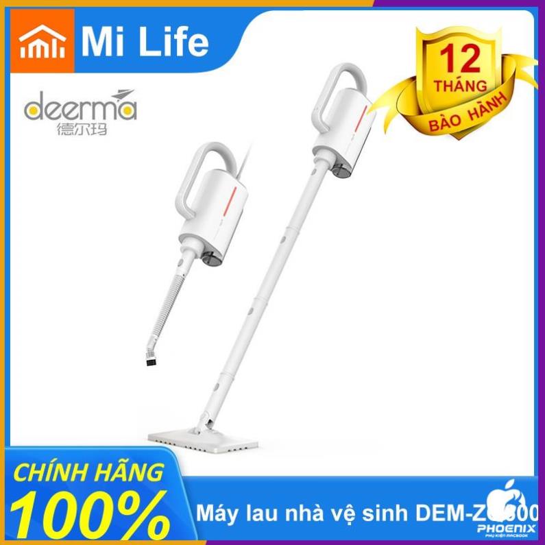 Máy lau nhà vệ sinh nhà cửa hơi nước cầm tay Deerma ZQ600 có chế độ kháng khuẩn cao cấp
