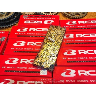 Sên rcb chính hãng - 132l