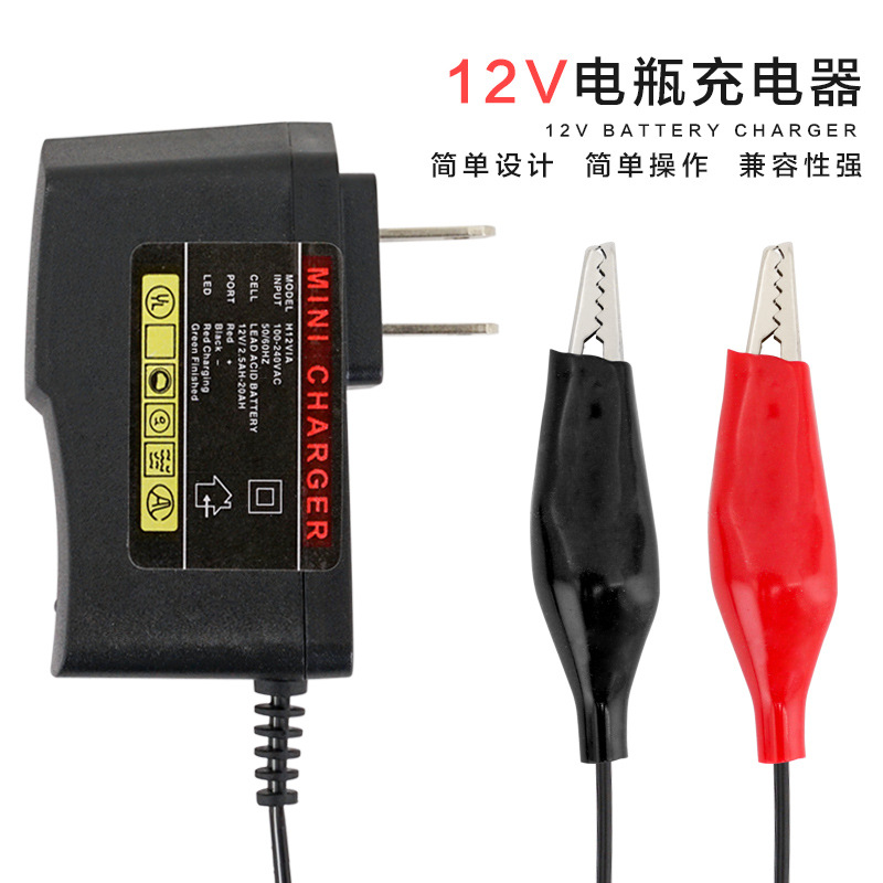 Bộ Sạc Pin Thông Minh 12v 12v Cho Xe Máy