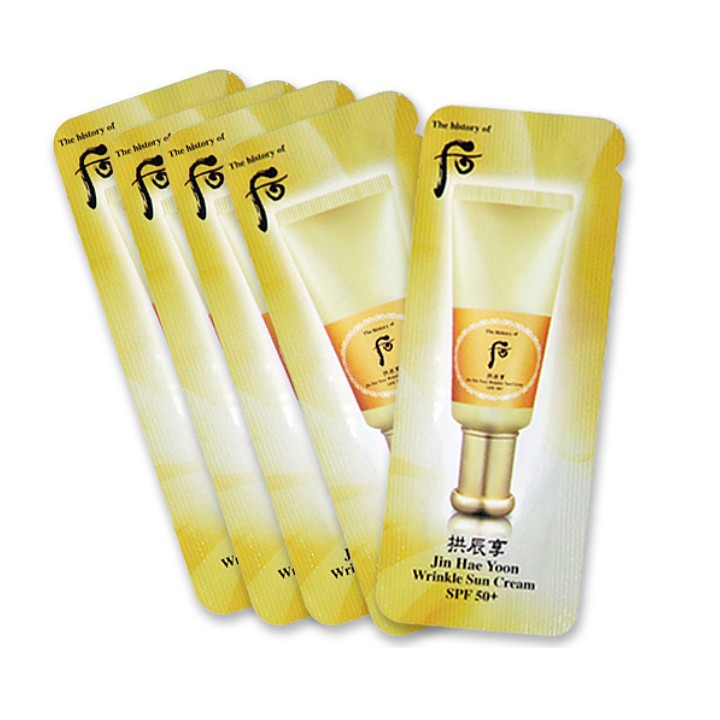 Gói Sample Kem chống nắng giảm nếp nhăn Whoo Jin Hae Yoon Wrinkle Sun Cream SPF 50+