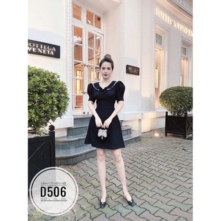Bigsize Đầm cổ viền nơ D506