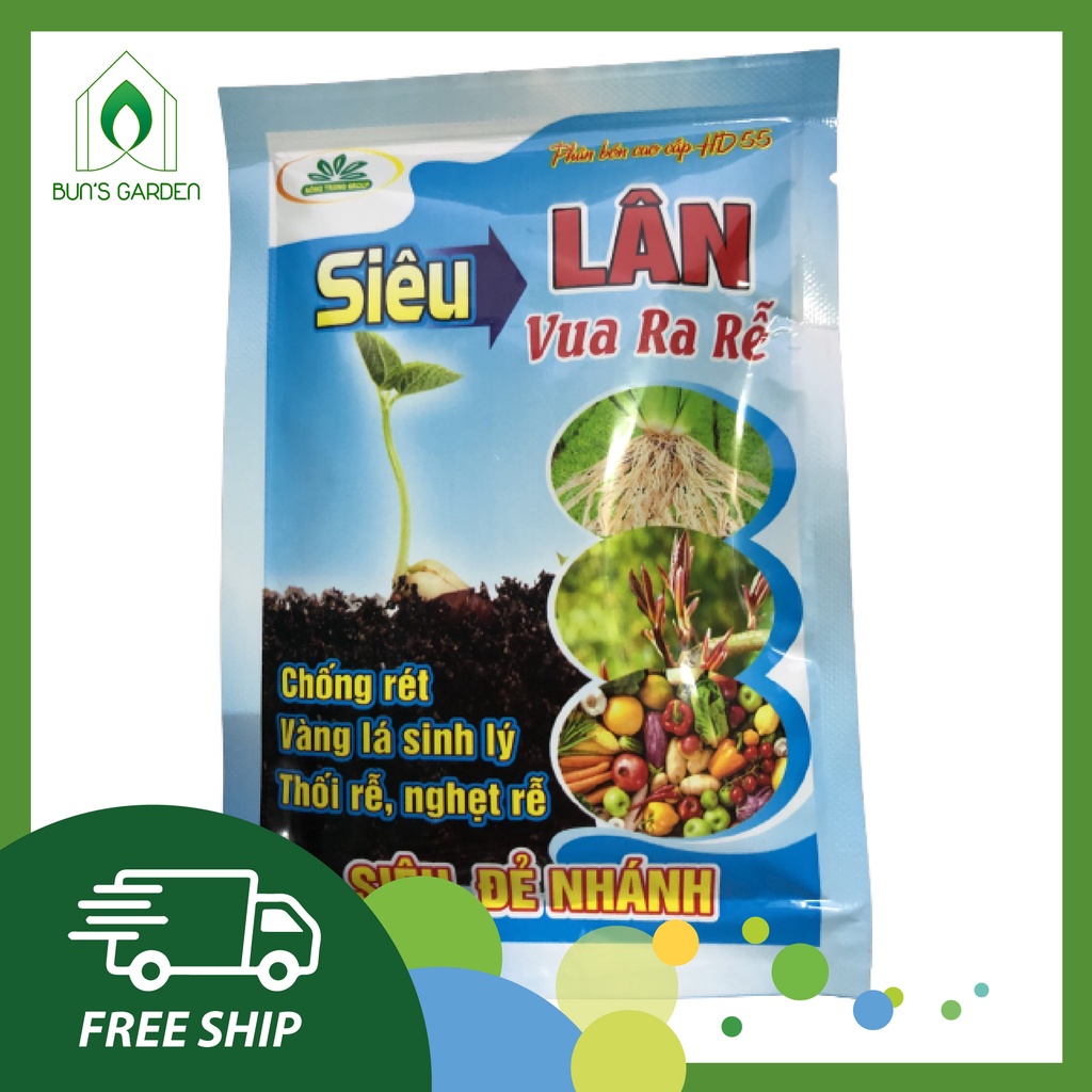 SIÊU LÂN - PHÂN BÓN HD 55 ra rễ cực mạnh, vàng thành xanh - gói 50g