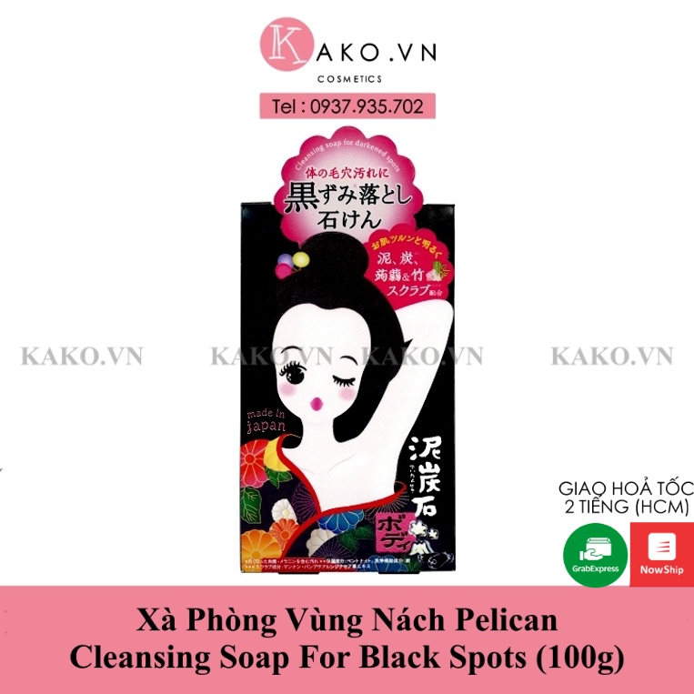 Xà Phòng Vùng Nách Pelican Cleansing Soap For Black Spots (100g)