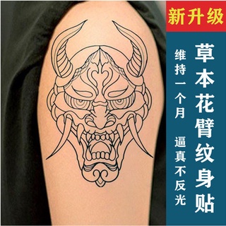 Hình Xăm Dán Thảo Dược Bán Vĩnh Viễn Chống Thấm Nước Lâu Dài Nam Nữ Cùng Phong Cách Nửa Cánh Tay Hoa Nước ép Prajna