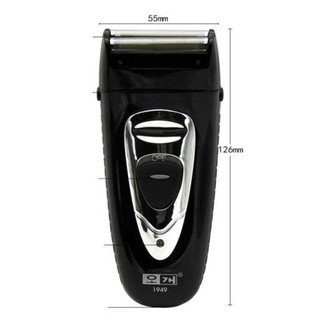 Máy cạo râu 1949 đẳng cấp phái mạnh