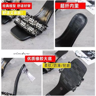 [ ODER ] Dép cao 7p quai phối BIGSIZE (35-44)