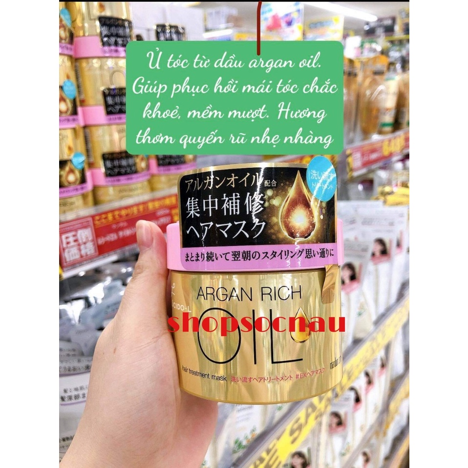 SSN Kem ủ tóc dầu Argan Rich Oil - nội địa Nhật
