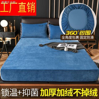 Vỏ bọc đầu giường vải lông cừu san hô dày dặn ấm áp