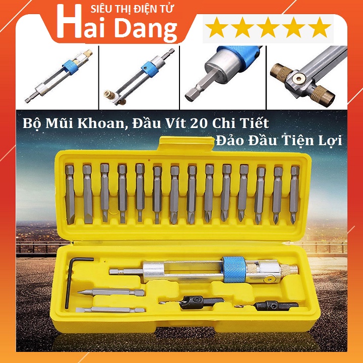 Bộ Tô Vít Mũi Khoan, Vặn Vít Đảo  Đầu Thông Minh 20 Chi Tiết - Đầu Đảo Xoay 2 Chiều Tiện Lợi, Cho Máy Khoan, Máy Vặn Vít