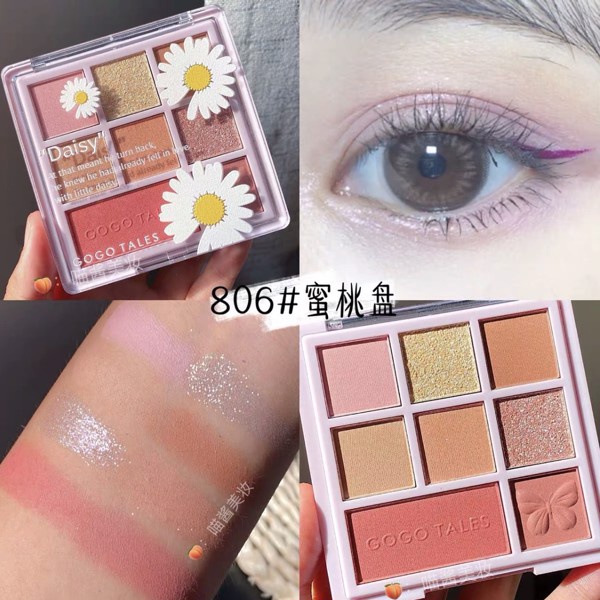 BẢNG PHẤN MẮT 8 Ô MÀU GOGO TALES HEARTBEAT STAR YARN EYESHADOW GT181 PHIÊN BẢN CÚC HỌA MI