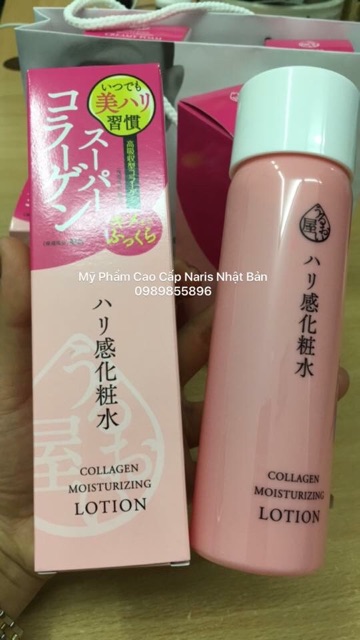 Nước Dưỡng Da Ngăn Ngừa Lão Hóa Naris Uruoi Ya Collagen Moisturizing Lotion