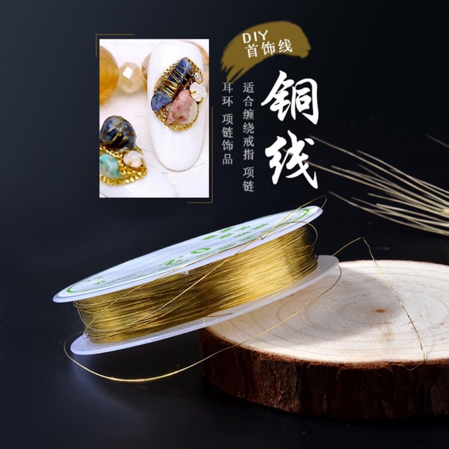 Cuộn kim loại đa năng