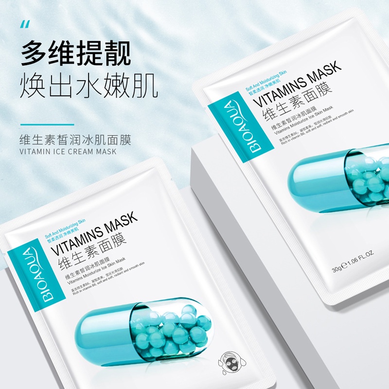 Mặt nạ Dưỡng Ẩm Bioaqua Mặt Nạ Vitamin Se Khít Lỗ Chân Lông Sáng Da Luxuka MNB09