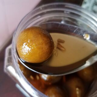 Sấu ngâm đường