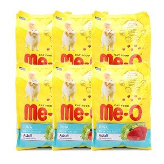 Combo 10 gói thức ăn Me-o cho mèo