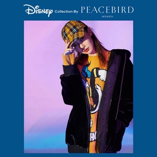 Áo len lông thỏ nâu Peacebird