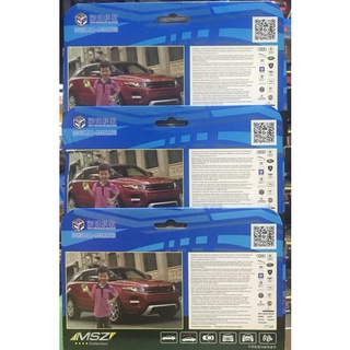 Đồ chơi mô hình xe RANGE ROVER 1:32 88357