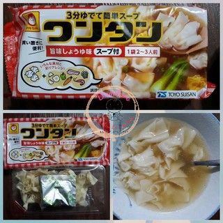 Hoành thánh/ Há cảo khô TOYO SUISAN 55g Nhật Bản