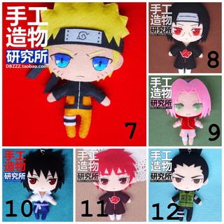 [ORDER] Kit làm búp bê vải nỉ dạ - Naruto