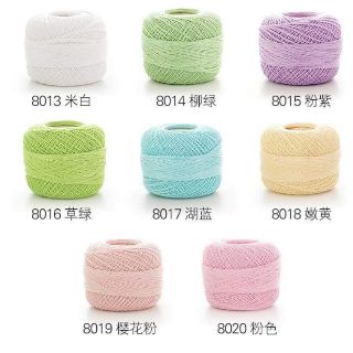 Sợi cotton Ruyi 50gr 0,8mm