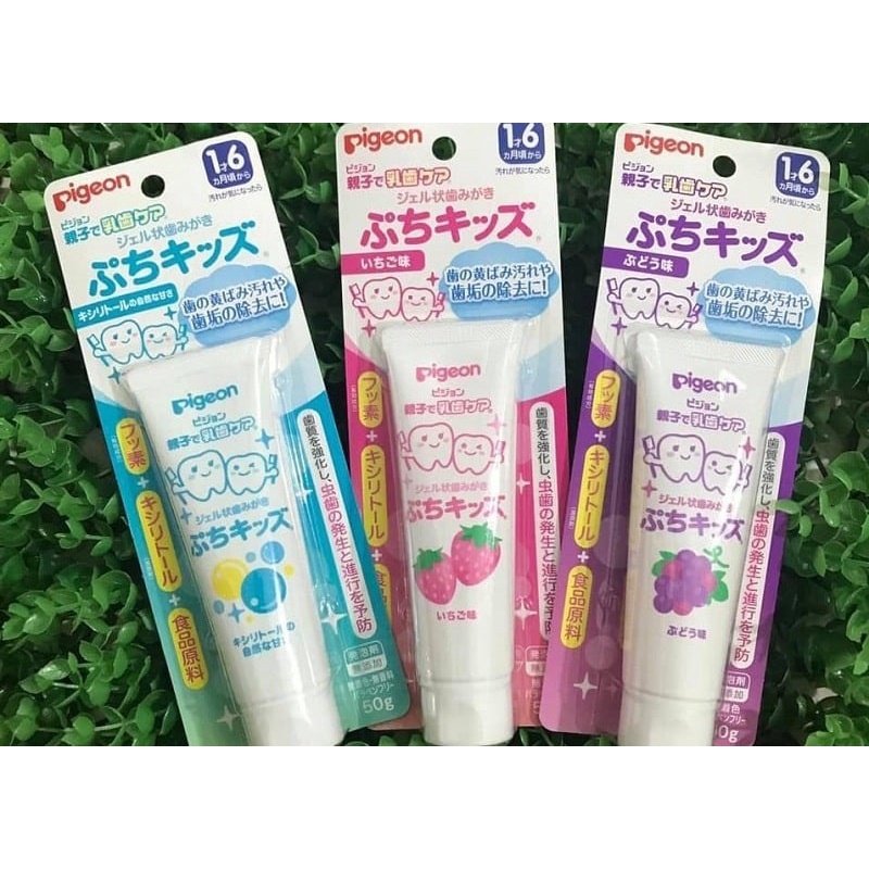 Kem đánh răng Pigeon cho bé từ 18 tháng