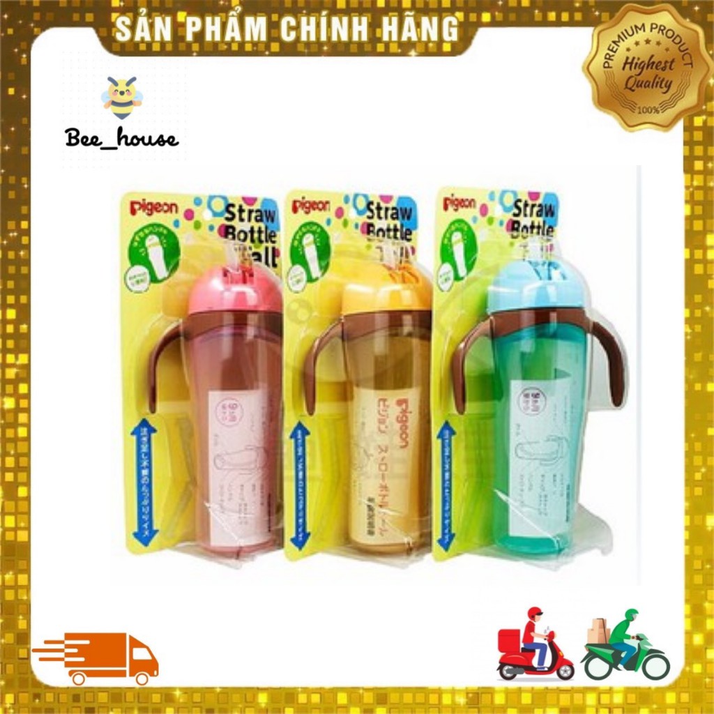 Bình uống nước cho bé pigeon có ống hút 330ml chất liệu silicone hàng cao cấp Nhật Bản - Bee House