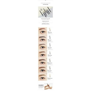 KẺ MÀY INNISFREE AUTO EYEBROW MẪU 2019