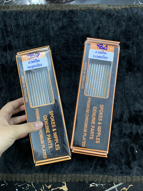 Căm Nova chính hãng siêu sáng