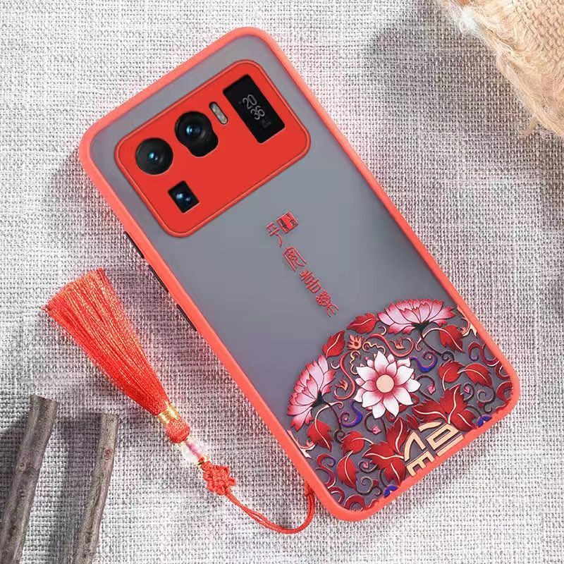 Ốp Lưng Mặt Kính Tinh Tế Cho Xiaomi 11ultra | BigBuy360 - bigbuy360.vn