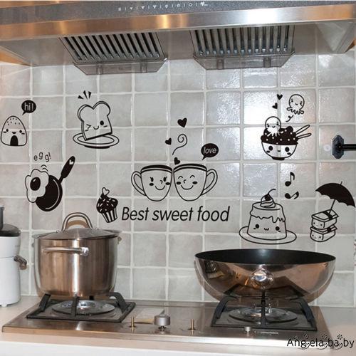 Aeb-new Cà Phê Cafe Trà Dán Tường Nghệ Thuật Vinyl Decal Nhà Bếp