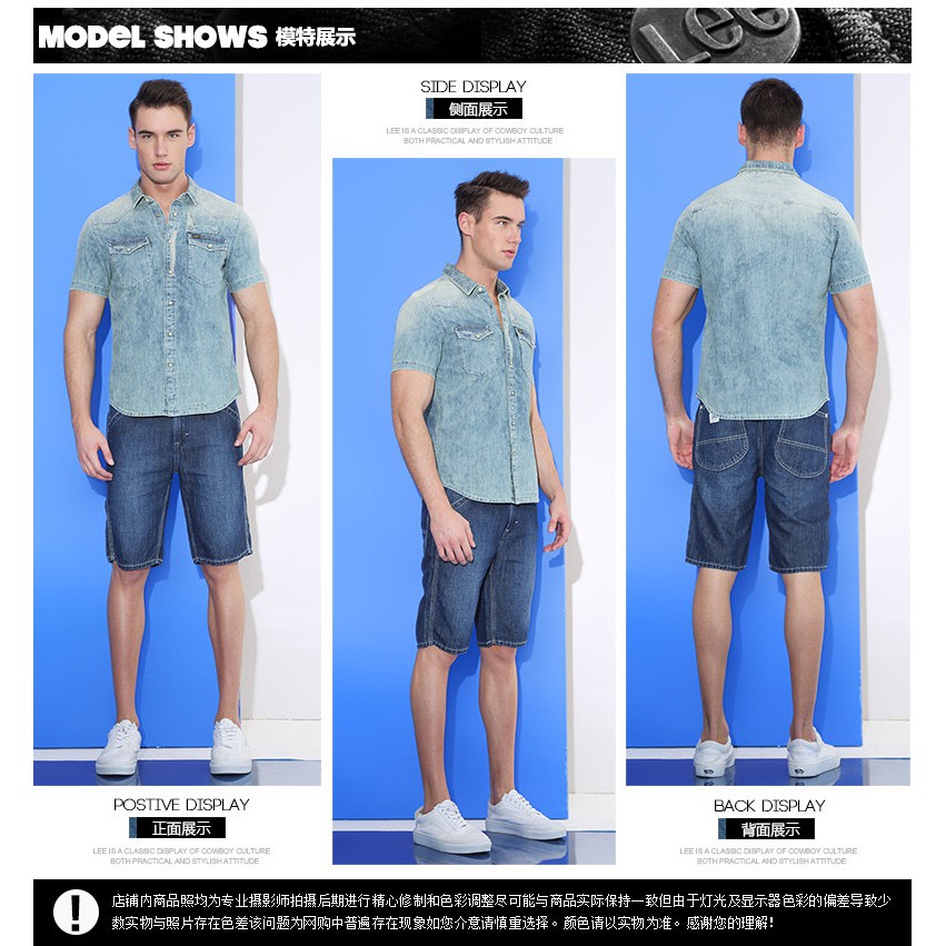 Áo sơ mi ngắn tay denim Lii xuất xịn