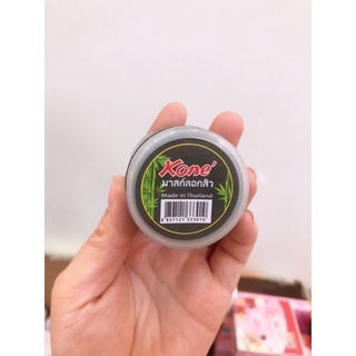 Lột mụn cám Kone