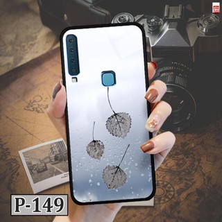 Ốp Samsung Galaxy A9 2018/ A920 - lưng kính in hình 3D đẹp