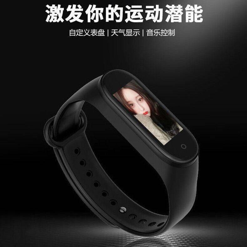 tử hồ Phim hoạt hình sinh viên Hàn Quốc Đồng hồ thông minh nam và nữ thể thao Pedometer đồng hồ báo thức sạc vòng đe | BigBuy360 - bigbuy360.vn