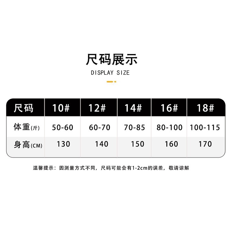 Bộ Đồ Bơi Dài Tay Thời Trang Dành Cho Bé Trai 10-18 Tuổi