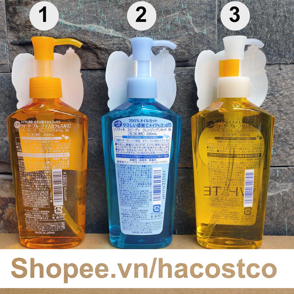 Dầu Tẩy Trang Kose Softymo Nhật Bản 230ml các dòng White Deep Speedy - Kose Cosmeport | BigBuy360 - bigbuy360.vn