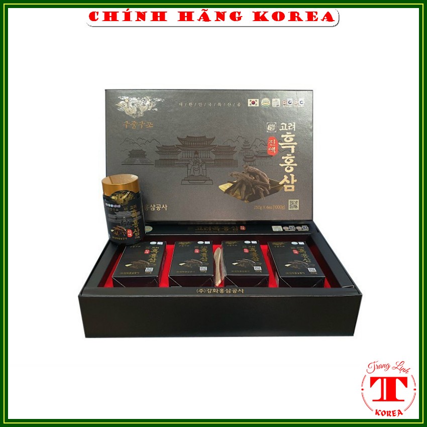 Cao hắc sâm hàn quốc Kanghwa chính hãng, hộp 4 lọ - Cao sâm hàn quốc - Tăng đề kháng, sức khỏe, phòng ung thư, trangling
