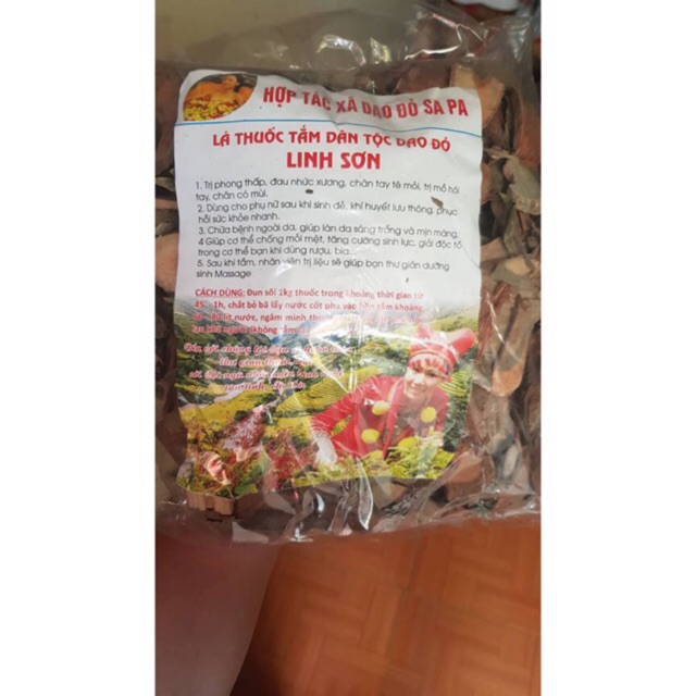 Lá tắm dao đỏ
