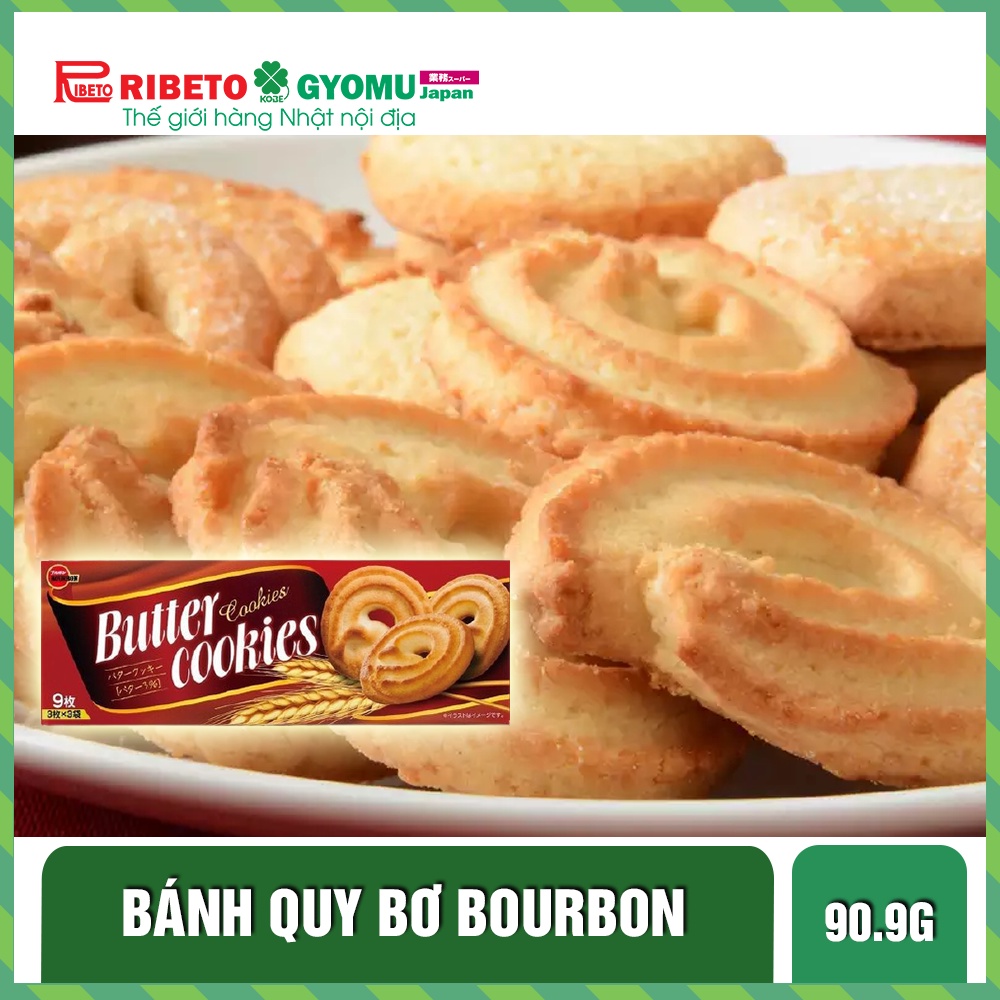 Bánh quy bơ BourBon 90.9g - Nhật Bản