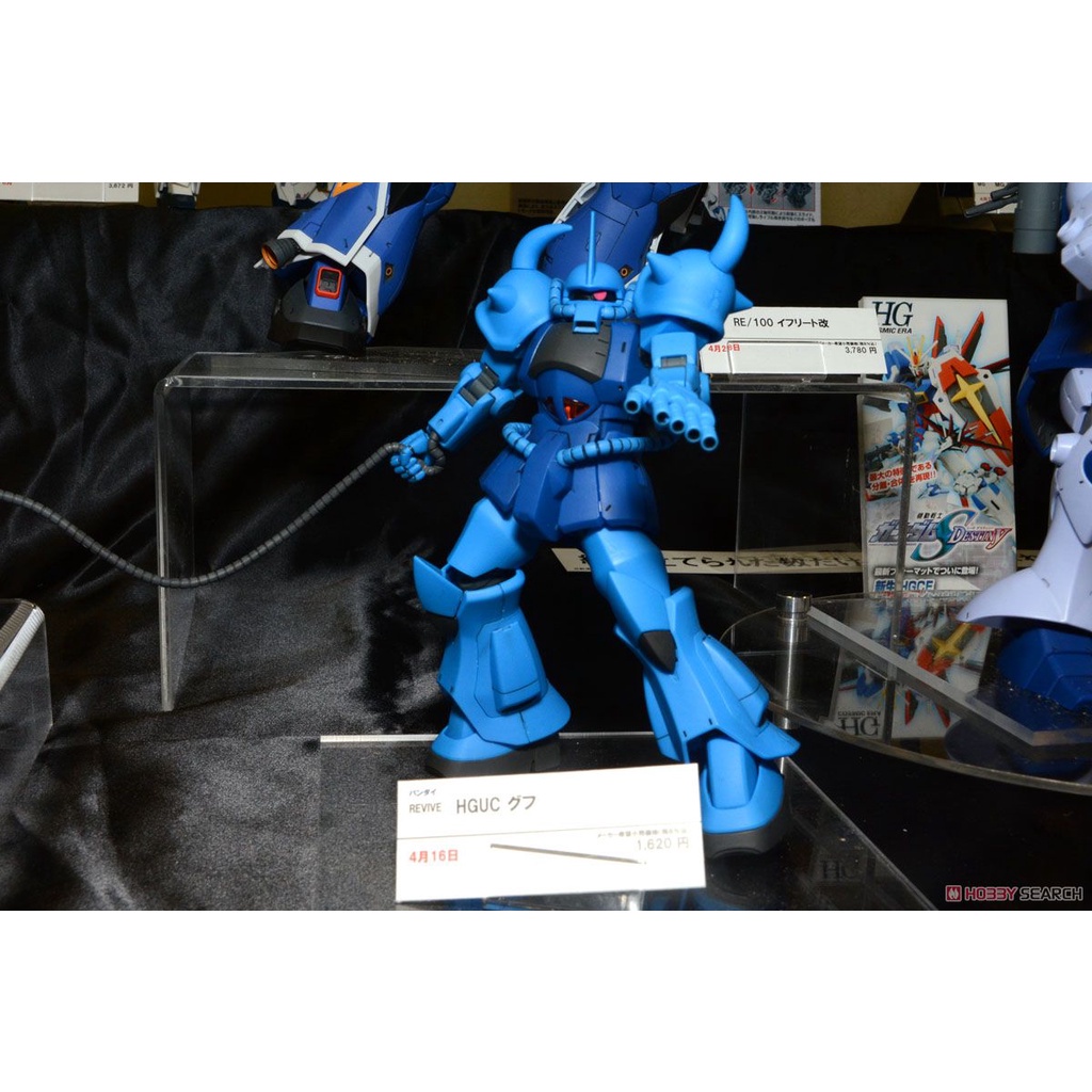 Mô hình lắp ráp Gundam HG MS-07B Gouf HGUC Bandai 1/144