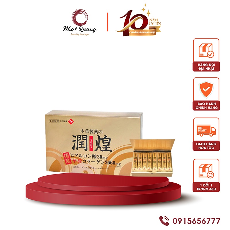 Sụn vi cá mập Nhật Bản Collagen Hanamai vàng