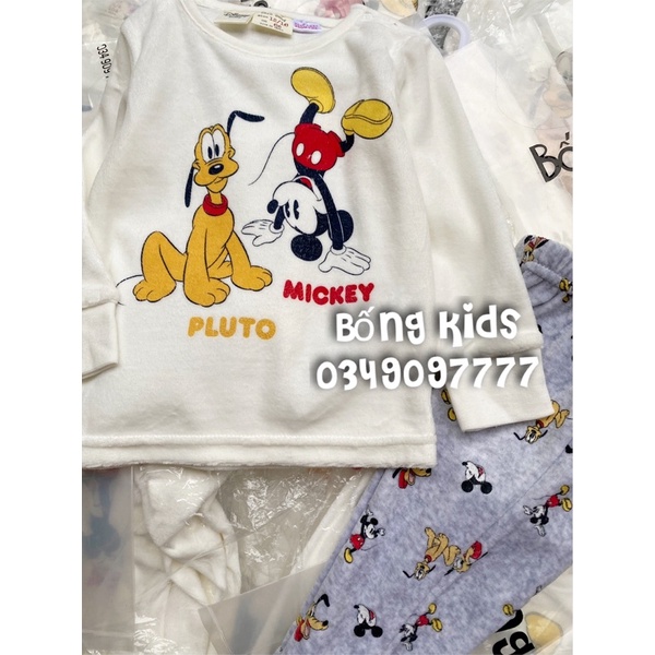 Bộ PJ Nhung Bé Trai Mickey&amp;Pluto ZR