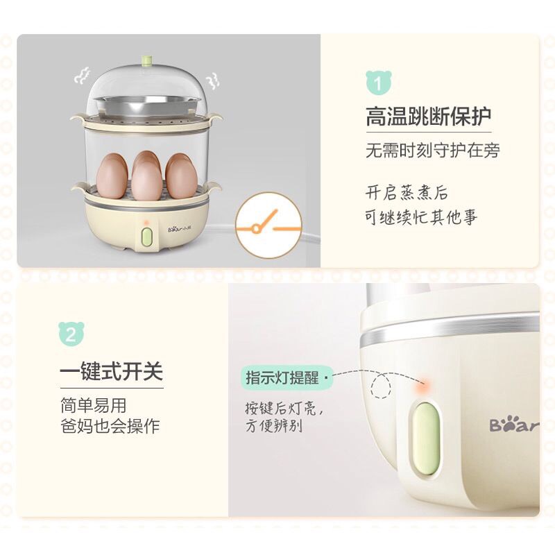 Nồi Hấp Hai Tầng Mini Bear Chính Hãng ZDG-B14Q1