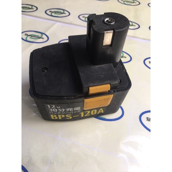 Pin Máy khoan- vít Cids 12v, vỏ cũ lên li-ion 4ah