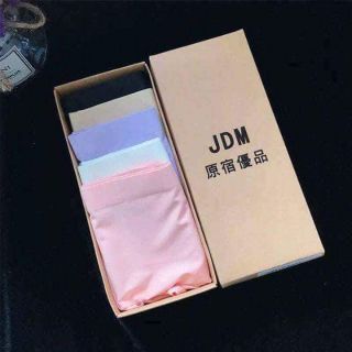 1 hộp quần chip Muji